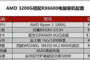 1650ti笔记本与1060笔记本性能对比？哪个更适合游戏？