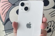 iPhone13Pro测评（挑战者终结者的到来）