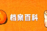 怎样查询自己的档案在哪里（手把手教你查询个人档案）