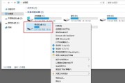 Win10最稳定好用的版本更新推荐（选择合适版本，享受稳定和优质的Win10体验）