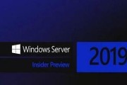 探索最稳定的Win10版本（以2024目前Win10最稳定版本为主题的全面分析）