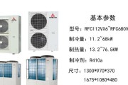 三菱电机空调服务24小时热线——解决您的所有空调问题（一键呼叫，快速响应，专业解答，全天候服务）