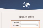 忘记WiFi密码怎么办（解决WiFi密码遗忘问题）