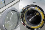 滚筒洗衣机启动后只排水不洗衣，解决方法揭秘（排查故障）