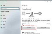 Windows11永久激活方法揭秘（简单操作实现免费激活）