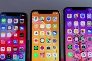 如何查看iPhoneXR序列号？三种简单方法分享（快速了解你的iPhoneXR设备）