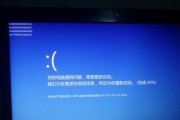 Win10系统安全模式进入方法（详细教程及）