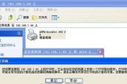 解决局域网共享打印机脱机的方法（探索局域网共享打印机脱机问题及解决方案）