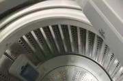 海尔洗衣机脚下漏水的解决方法（快速修复漏水问题）