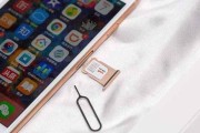 提升iPhone信号的有效方法（解决iPhone信号弱的问题，让你畅享无阻的通信体验）