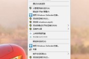 解决Win10键盘全变成快捷键的问题（关闭快捷键设置）