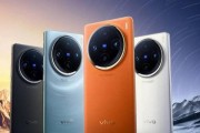 vivo手机自动录音设置方法解析（掌握一招）