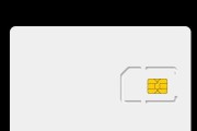 移动SIM卡PUK码解锁方法（忘记PIN码？遇到SIM卡锁定问题？学会使用PUK码解锁吧！）