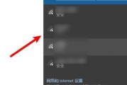 如何连接自家WiFi的台式电脑（简易步骤教你在台式电脑上连接家庭WiFi）