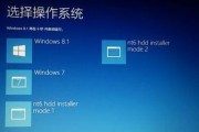 从Windows7升级到Windows10系统的完全指南（简单易懂的步骤和技巧）