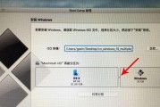 免费获取Windows11产品密钥的方法（轻松享受Windows11新系统的畅快体验）