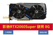 10603g与10606g性能差异有多大？