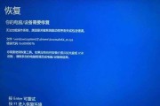 如何查看电脑配置以适配Win11操作系统（简单易学的方法让您了解电脑配置详细信息）