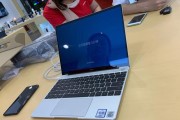 matebook13升级内存后性能提升明显吗？