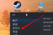 Win10设置软件开机启动，让您轻松管理开机启动项（一键开机）