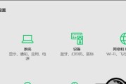 Win10兼容性版本是哪个（找寻最稳定兼容的Win10版本）