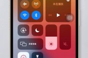 掌握iPhone录音技巧，提高录音质量（正确使用iPhone录音功能）