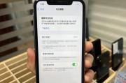 解决iPhone11画质模糊问题的方法（探索iPhone11画质优化的秘诀）