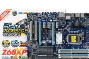 以Z68主板最高配什么CPU？（选择最佳性能的处理器，发挥Z68主板潜力）