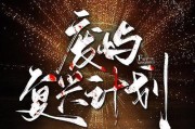 摩尔勇士复兴版职业选择指南（探索新世界）