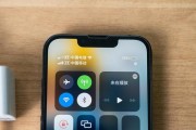 解决iPhone充电半天电量不变的方法