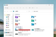 Win11上网无问题，但无法打开网页的解决方法（Win11系统网络连接正常，但浏览器无法加载网页的处理方法）