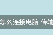 如何找回已隐藏手机图标（解决方法简单易行，让你再也不用为丢失的图标烦恼）