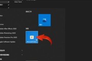 Windows10自带扫雷游戏（探索扫雷游戏的魅力，重拾经典游戏体验）