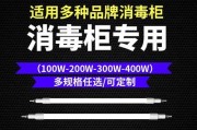 老板消毒柜怎么用？使用过程中常见问题有哪些？