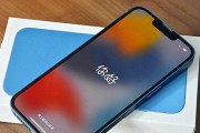 红米note9值得买吗（红米note9参数配置价格表）