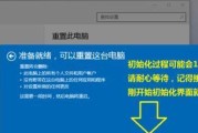 Win10系统进不去了修复方法大全（解决Win10系统无法启动的有效办法）