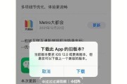 魅族pro7强制解锁教程（魅族手机强制解锁方法）