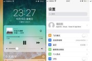 iPhone推出一键开启蜂窝数据功能的革新（让用户更便捷地管理移动数据消费）