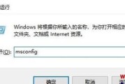 解决Windows10启动错误0xc000007b的方法（修复错误代码0xc000007b导致无法进入系统的问题）