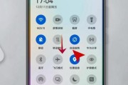 华为纯净模式的关闭方法及其功能解析（深入了解华为手机纯净模式的特点和关闭步骤，优化手机使用体验）