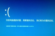 解决无法打开图片的错误方法（有效解决图片无法打开问题的实用技巧）