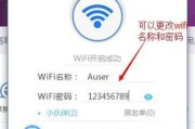 手机信号满格却无法连接网络，怎么办（解决手机信号满格无法上网的方法与技巧）