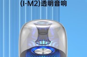 家用hifi音箱哪款适合听音乐？