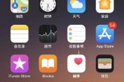 Apple图片处理软件有哪些功能？如何解决使用中的常见问题？