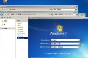 Win7系统激活方法详解（自己安装Win7系统的激活步骤及注意事项）