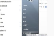 如何正确下载和安装打印机驱动程序（简易指南帮助您轻松搞定打印机驱动安装）