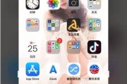 iPhone存储空间清理小技巧（解放你的iPhone存储空间，让手机永葆轻盈）