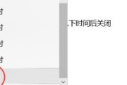 Win10转圈卡住无法进入系统，黑屏故障解决办法大揭秘（Win10黑屏故障原因、解决方法详解）