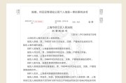 怎么投简历给公司员工（了解HR投简历的正确方式）