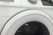 解读三洋洗衣机UD故障（探索UD故障在三洋洗衣机中的意义及解决方案）